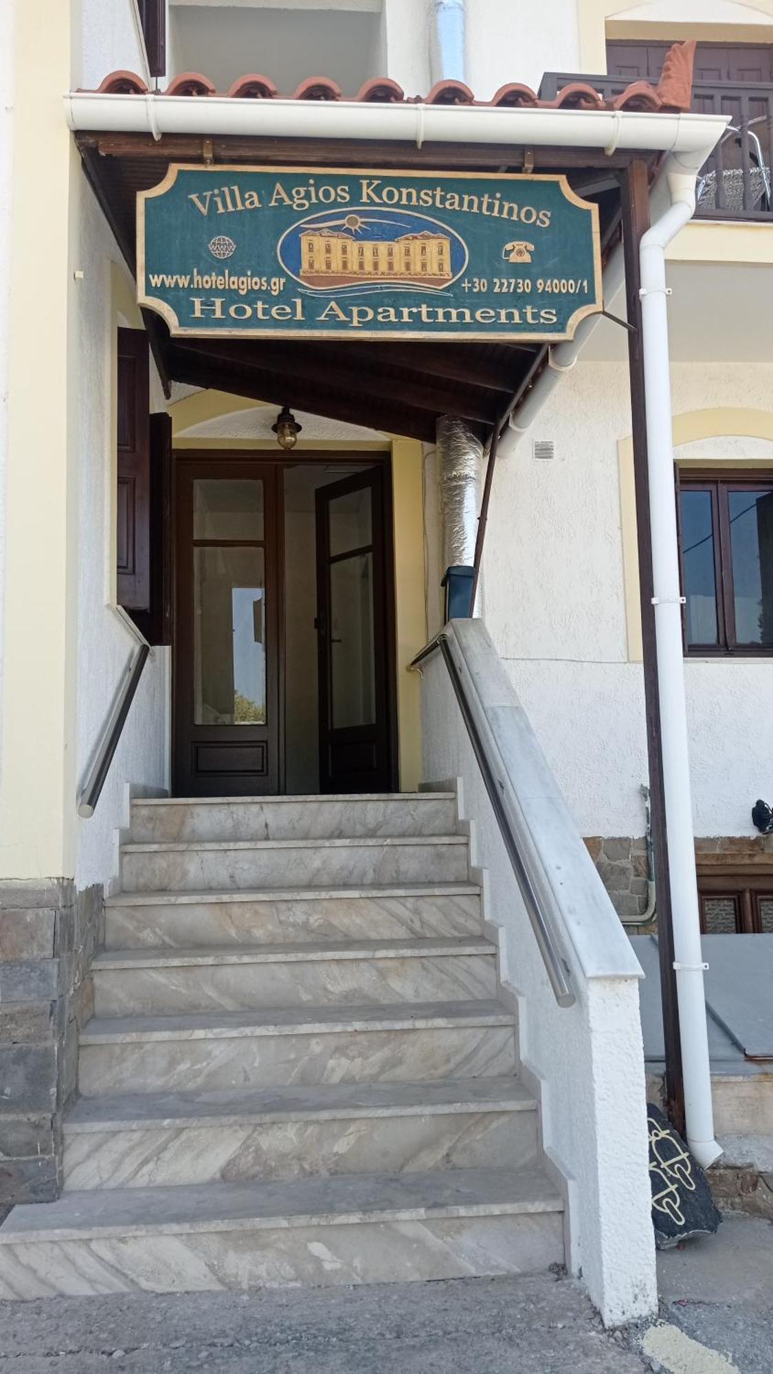 Hotel Apartment Agios Konstantinos Exterior photo